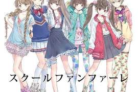 手機遊戲《學園號角曲》全新情報登場 20名豪華聲優 x 岸田メル的豪華卡司RPG 手機遊戲《學園號角曲》全新情報登場 20名豪華聲優 x 岸田メル的豪華卡司RPG