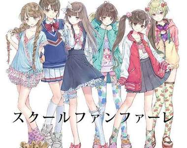手機遊戲《學園號角曲》全新情報登場 20名豪華聲優 x 岸田メル的豪華卡司RPG 手機遊戲《學園號角曲》全新情報登場 20名豪華聲優 x 岸田メル的豪華卡司RPG