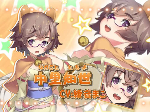 18禁遊戲《密技光譜》請問男士們 用吸塵器吸〇〇會不會很痛? - 圖片3 18禁遊戲《密技光譜》請問男士們 用吸塵器吸〇〇會不會很痛? - 圖片3