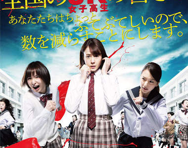 【閱覽注意】恐怖電影《奪命捉迷藏》劇照+預告血腥解禁 【閱覽注意】恐怖電影《奪命捉迷藏》劇照+預告血腥解禁