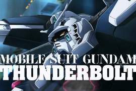 一年戰爭外傳《機動戰士鋼彈THUNDERBOLT》釋出宣傳告知影片 一年戰爭外傳《機動戰士鋼彈THUNDERBOLT》釋出宣傳告知影片