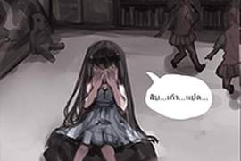 《極短篇恐怖漫畫》這些鬼故事中你最怕哪一樣呢? 《極短篇恐怖漫畫》這些鬼故事中你最怕哪一樣呢?