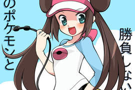 小學生已經不知道的《GAME BOY傳輸線》現在都藏在哪呢? 小學生已經不知道的《GAME BOY傳輸線》現在都藏在哪呢?