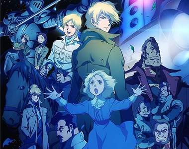 《鋼彈THE ORIGIN》「悲傷的阿爾黛西亞」 解開獨眼惡魔的誕生祕辛 《鋼彈THE ORIGIN》「悲傷的阿爾黛西亞」 解開獨眼惡魔的誕生祕辛