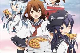 日本《艦隊收藏 x 必勝客聯名活動》叫外送比薩就送你第六驅逐隊的吸金活動登場 日本《艦隊收藏 x 必勝客聯名活動》叫外送比薩就送你第六驅逐隊的吸金活動登場