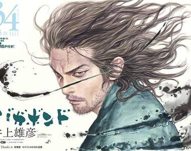 《浪人劍客》相隔1年重啟連載 這次能一口氣衝到完結嗎? 《浪人劍客》相隔1年重啟連載 這次能一口氣衝到完結嗎?