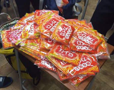 《網路宅神人》暖暖包取暖法究極奧義就是整個大包住 《網路宅神人》暖暖包取暖法究極奧義就是整個大包住