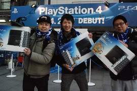 問卷《PS4一年帶來的體驗回顧》次世代的PS4為玩家帶來了怎麼樣的一年呢? 問卷《PS4一年帶來的體驗回顧》次世代的PS4為玩家帶來了怎麼樣的一年呢?