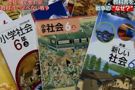 《日本二戰的同盟國是誰?》義大利:我也要支持修改課綱了…… 《日本二戰的同盟國是誰?》義大利:我也要支持修改課綱了……