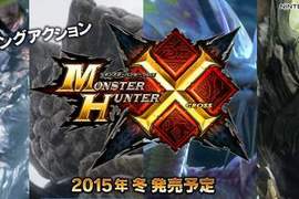 《魔物獵人X聯名眼鏡》戴上它狩獵讓技術更加分(?) 《魔物獵人X聯名眼鏡》戴上它狩獵讓技術更加分(?)