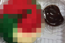 《詭異的JUMP食物》海賊炒麵 阿兩霜淇淋 排球麵包……聽起來就怪怪的? 《詭異的JUMP食物》海賊炒麵 阿兩霜淇淋 排球麵包……聽起來就怪怪的?