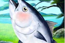 女性向遊戲《鮮魚美男 9》鮪魚:只有你可以叫我TUNA喔 女性向遊戲《鮮魚美男 9》鮪魚:只有你可以叫我TUNA喔