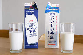 日本網友票選《長大後很少喝的飲料》哪些飲料最令人懷念? 日本網友票選《長大後很少喝的飲料》哪些飲料最令人懷念?