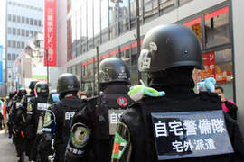 《自宅警備學校》教你如何當個專業的家裡蹲廢人? 《自宅警備學校》教你如何當個專業的家裡蹲廢人?