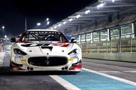 《Maserati GranTurismo MC》預約2016年出征GT4賽事 《Maserati GranTurismo MC》預約2016年出征GT4賽事