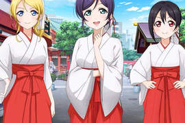 《LoveLive》神田明神專訪 400年老神社被萌化的感想是…… 《LoveLive》神田明神專訪 400年老神社被萌化的感想是……