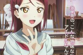 LL新企劃《LoveLive!Sunshine!!》團體名稱候選出爐 投下你神聖的一票吧! LL新企劃《LoveLive!Sunshine!!》團體名稱候選出爐 投下你神聖的一票吧!