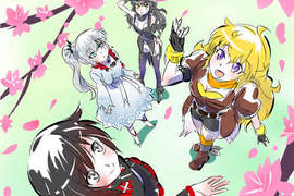 《RWBY》穿上日本和風戰鬥服 好像給他有點太萌了啊 《RWBY》穿上日本和風戰鬥服 好像給他有點太萌了啊