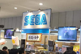 《你喜歡SEGA嗎》SEGA到底有什麼魅力?聽聽新員工怎麼說…… 《你喜歡SEGA嗎》SEGA到底有什麼魅力?聽聽新員工怎麼說……