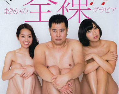 《爆紅諧星Top 10》2015上半年最活躍的搞笑藝人們 《爆紅諧星Top 10》2015上半年最活躍的搞笑藝人們