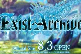 女神戰記精神續作《Exist-Archive》tri-Ace團隊和Love+人設聯合出擊 女神戰記精神續作《Exist-Archive》tri-Ace團隊和Love+人設聯合出擊