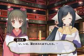 《受讚頌者 虛偽的假面》公布遊戲影片第一彈 前作的角色登場意味著…? 《受讚頌者 虛偽的假面》公布遊戲影片第一彈 前作的角色登場意味著…?