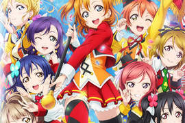 《LoveLive劇場版》日本報紙全版廣告 跑全國才能收集全套嗎? 《LoveLive劇場版》日本報紙全版廣告 跑全國才能收集全套嗎?