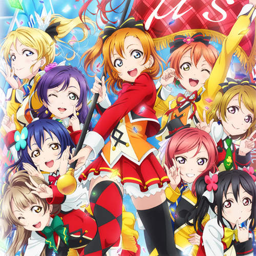 《LoveLive劇場版》日本報紙全版廣告 跑全國才能收集全套嗎? 《LoveLive劇場版》日本報紙全版廣告 跑全國才能收集全套嗎?