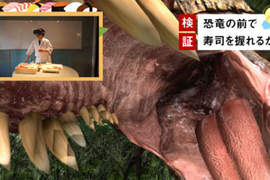 《壽司師傅挑戰Oculus Rift》揪竟盲拳能不能打死老師傅呢? 《壽司師傅挑戰Oculus Rift》揪竟盲拳能不能打死老師傅呢?