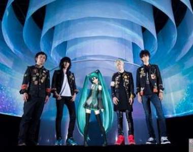 《BUMP OF CHICKEN》和初音未來合作演出LIVE影片公開 曲子當然就是很有名的那首… 《BUMP OF CHICKEN》和初音未來合作演出LIVE影片公開 曲子當然就是很有名的那首…