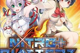 《Nitro+美少女格鬥機台遊戲》樂園追放安潔拉參戰!這就是女子力(物理) 《Nitro+美少女格鬥機台遊戲》樂園追放安潔拉參戰!這就是女子力(物理)