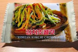 新奇美食《泡菜巧克力》嗯...對它是巧克力 新奇美食《泡菜巧克力》嗯...對它是巧克力