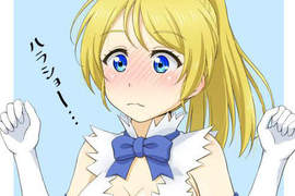 當Lovelive穿上《乳袋繩》會是什麼樣子呢? 當Lovelive穿上《乳袋繩》會是什麼樣子呢?