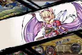 妖怪 x 美少女!?《九十九姬》DMM營運推出的新網頁遊戲登場 妖怪 x 美少女!?《九十九姬》DMM營運推出的新網頁遊戲登場