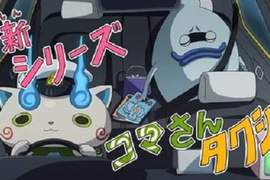 《計程車載你遊靈異景點》敏感體質者請勿報名… 《計程車載你遊靈異景點》敏感體質者請勿報名…