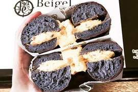 夢幻系《Beigel Caffe彩紅貝果》減肥什麼的旁邊涼快去(餓) 夢幻系《Beigel Caffe彩紅貝果》減肥什麼的旁邊涼快去(餓)