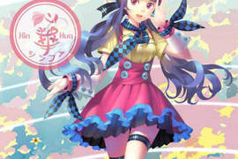 VOCALOID《台灣虛擬偶像心華》閃亮誕生 VOCALOID《台灣虛擬偶像心華》閃亮誕生