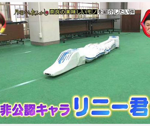 超創新《用爬的吉祥物》成為吉祥物的原因竟然是為了把妹?www 超創新《用爬的吉祥物》成為吉祥物的原因竟然是為了把妹?www