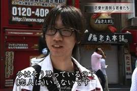 《認為戀愛很麻煩的年輕人》和二次元文化有關? 《認為戀愛很麻煩的年輕人》和二次元文化有關?