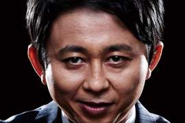 《日本綜藝動畫特集》有吉大師又創造出不得了的名詞… 《日本綜藝動畫特集》有吉大師又創造出不得了的名詞…