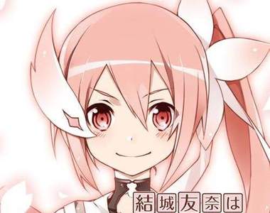 ALTER《結城友奈立體化模型》後宮王友奈的勇者型態颯爽登場 ALTER《結城友奈立體化模型》後宮王友奈的勇者型態颯爽登場