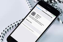 iPhone《如何終止下載中的 iOS》拯救忘記備份就下載的窘境 iPhone《如何終止下載中的 iOS》拯救忘記備份就下載的窘境