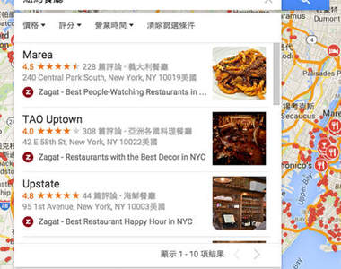 肚子餓了《Google 搜尋引擎的新功能》搜尋餐廳就幫你外送 肚子餓了《Google 搜尋引擎的新功能》搜尋餐廳就幫你外送