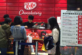 聖誕節新年《KitKat終極限量特別版》讓日本人瘋狂的驚人內容物是? 聖誕節新年《KitKat終極限量特別版》讓日本人瘋狂的驚人內容物是?