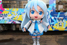 2016年版《雪初音痛電車》正式登場 最新公仔一併公開打油? 2016年版《雪初音痛電車》正式登場 最新公仔一併公開打油?