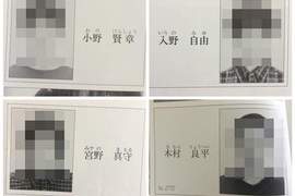 向日葵劇團出身《男性聲優》大約15年前的青澀模樣(///▽///) 向日葵劇團出身《男性聲優》大約15年前的青澀模樣(///▽///)