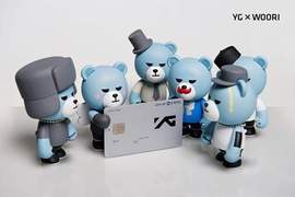 YG娛樂推《YG X WOORI信用卡》以後追韓星都有折扣了唷 YG娛樂推《YG X WOORI信用卡》以後追韓星都有折扣了唷