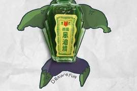 越南藝術家的《日常用品創作》原來英雄就在身邊阿(゚∀゚ ) 越南藝術家的《日常用品創作》原來英雄就在身邊阿(゚∀゚ )