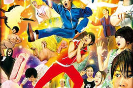 《搞笑漫畫日和》舞台演員定裝照公開 還原度猛烈到令人害怕(?) 《搞笑漫畫日和》舞台演員定裝照公開 還原度猛烈到令人害怕(?)