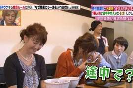 《日本綜藝採訪蕎麥麵店》意外發現宅宅店長d(`・∀・)b 《日本綜藝採訪蕎麥麵店》意外發現宅宅店長d(`・∀・)b